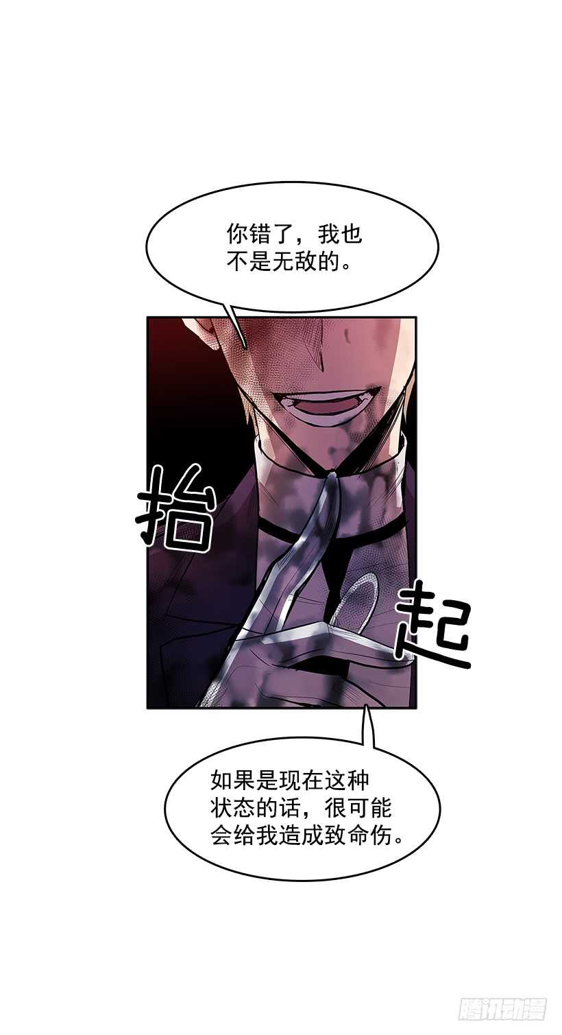 不够尽兴23