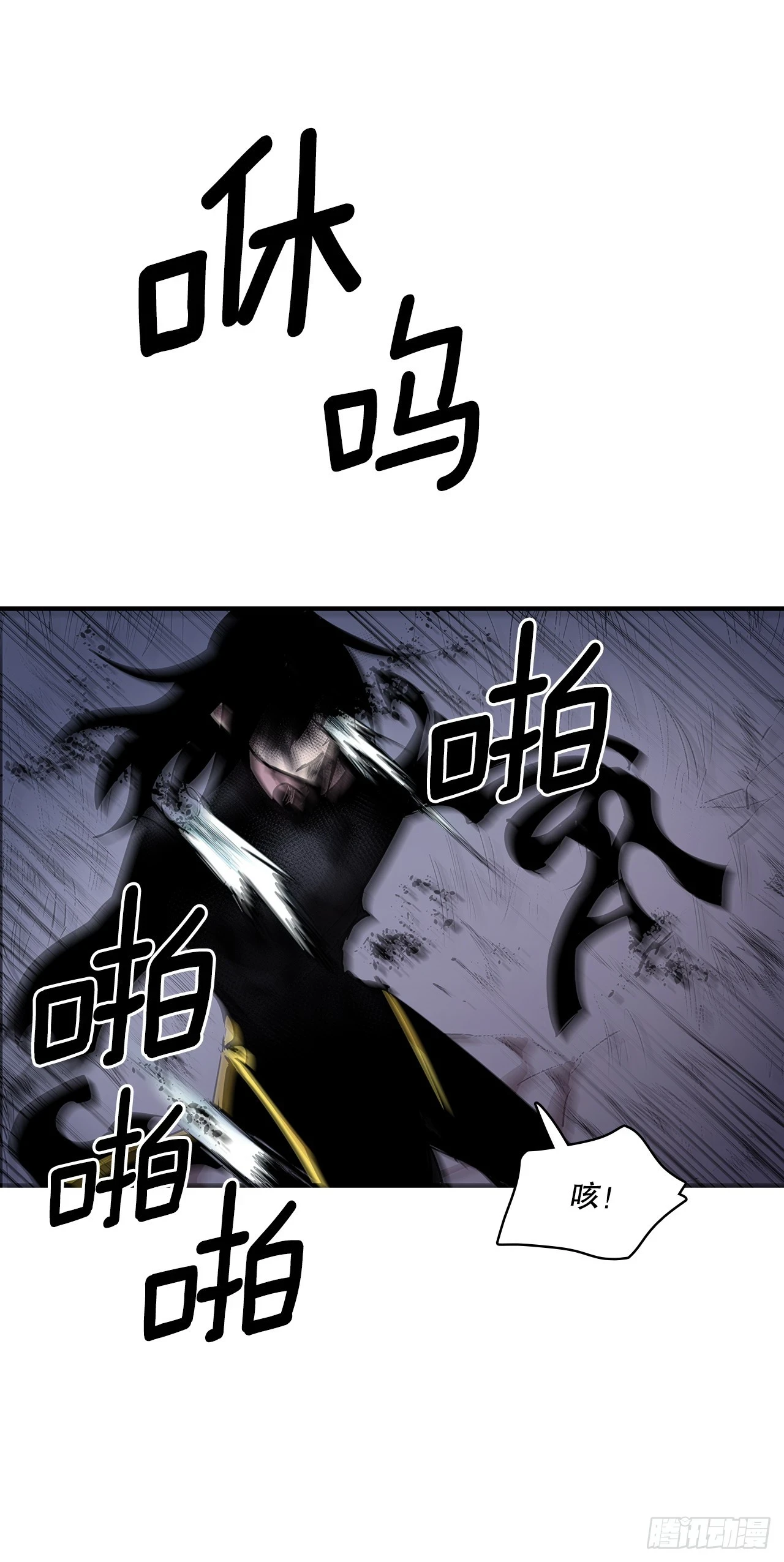 417.惨不忍睹10