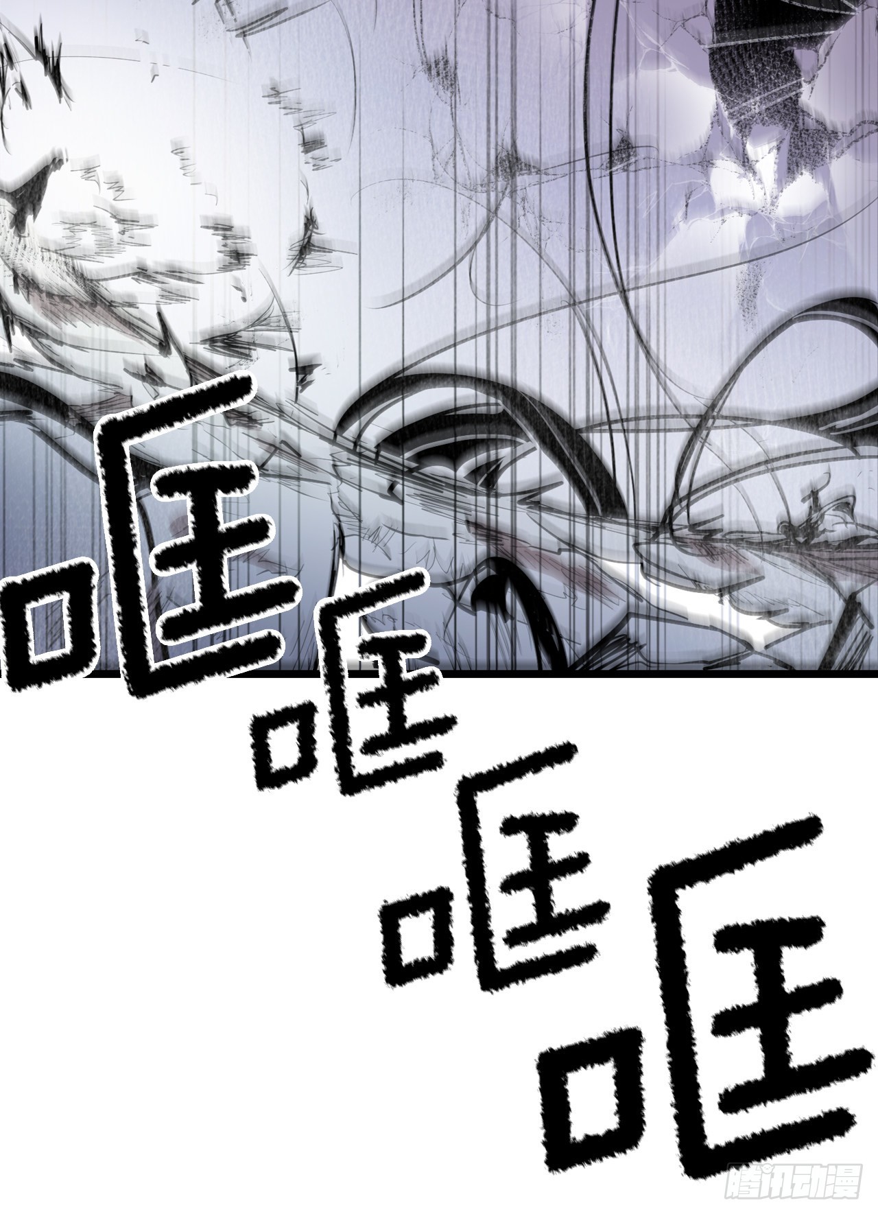 395.逃亡的尽头18