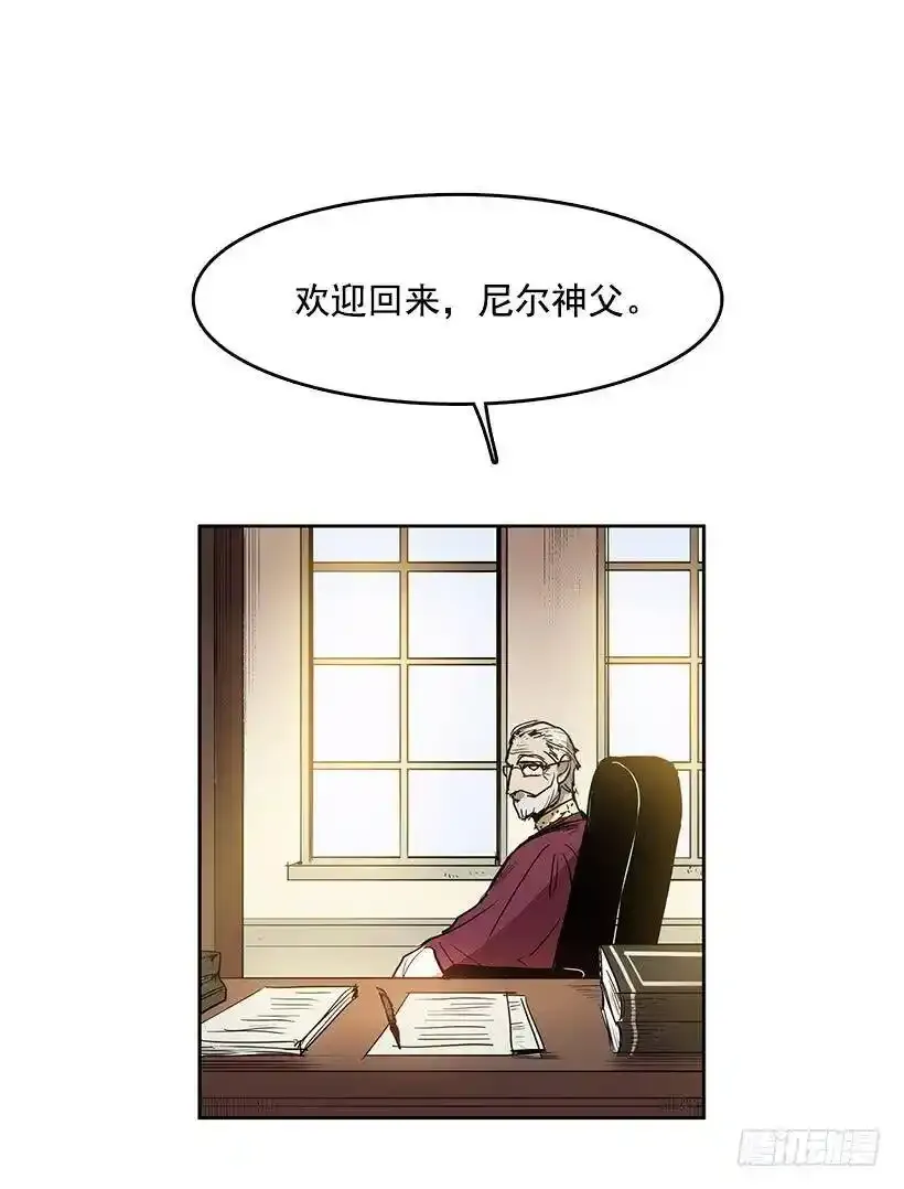 请您让我回来吧27