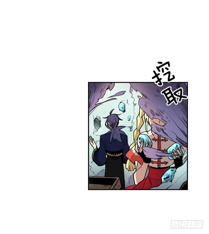 进货17