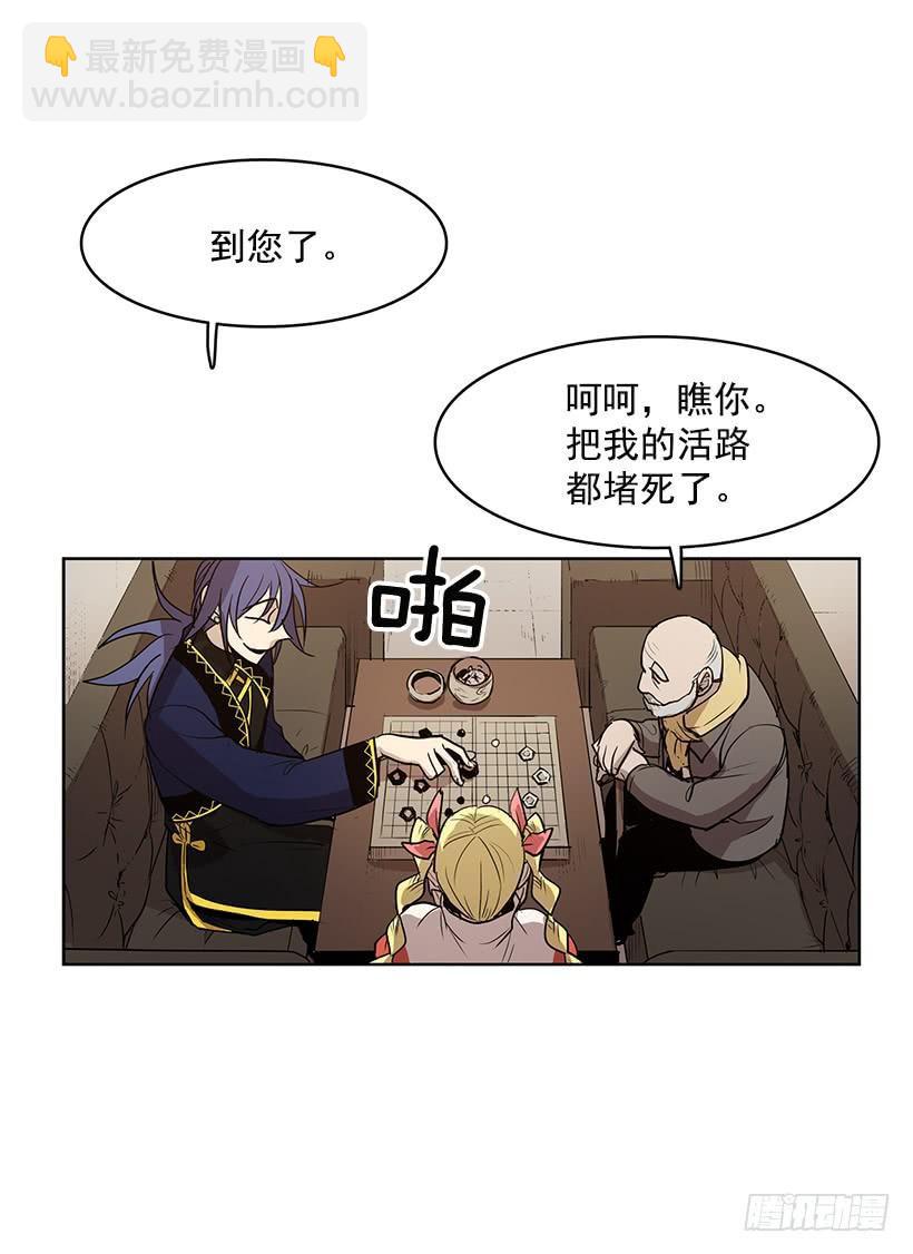 想过平凡的生活是吗11
