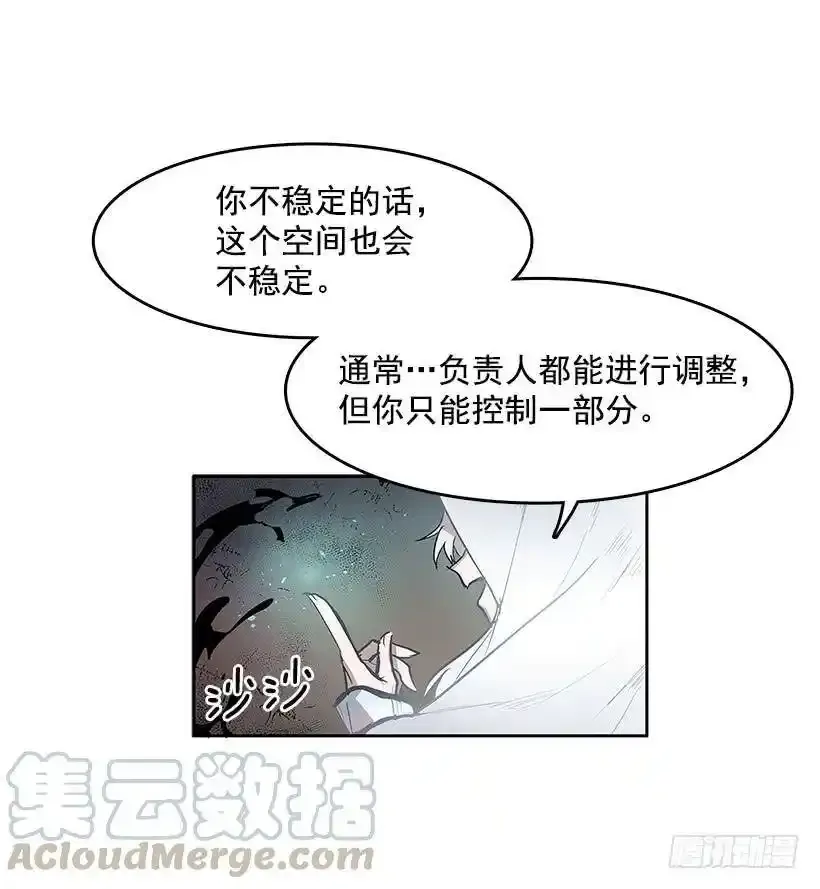 好久不见12