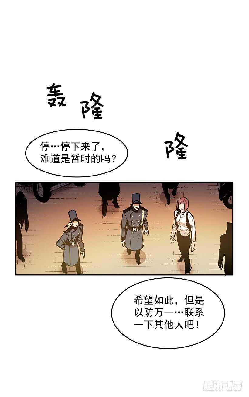 接近无敌1