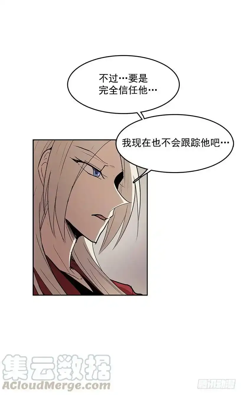 送走安妮20