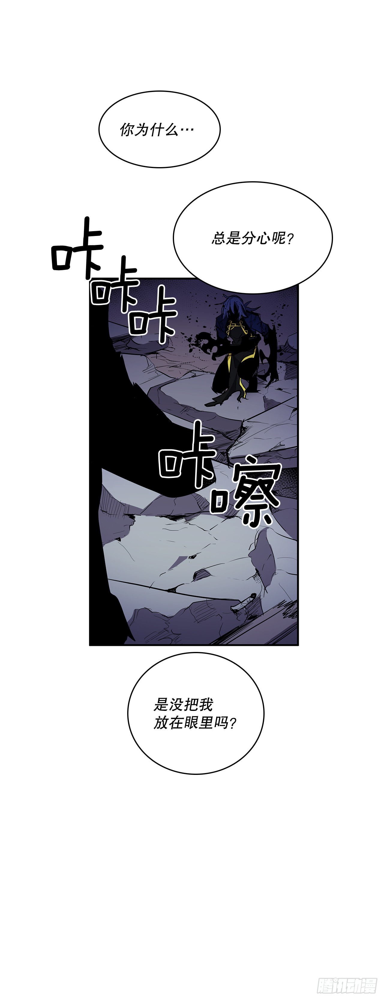 369.趁机逃离36