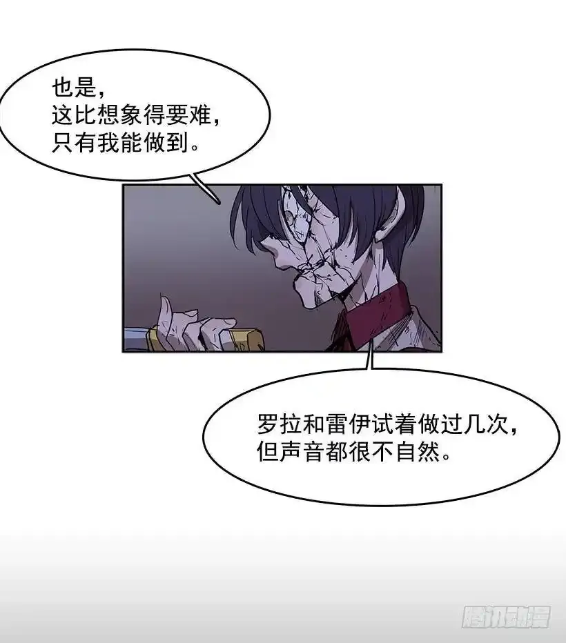 抓到你了13
