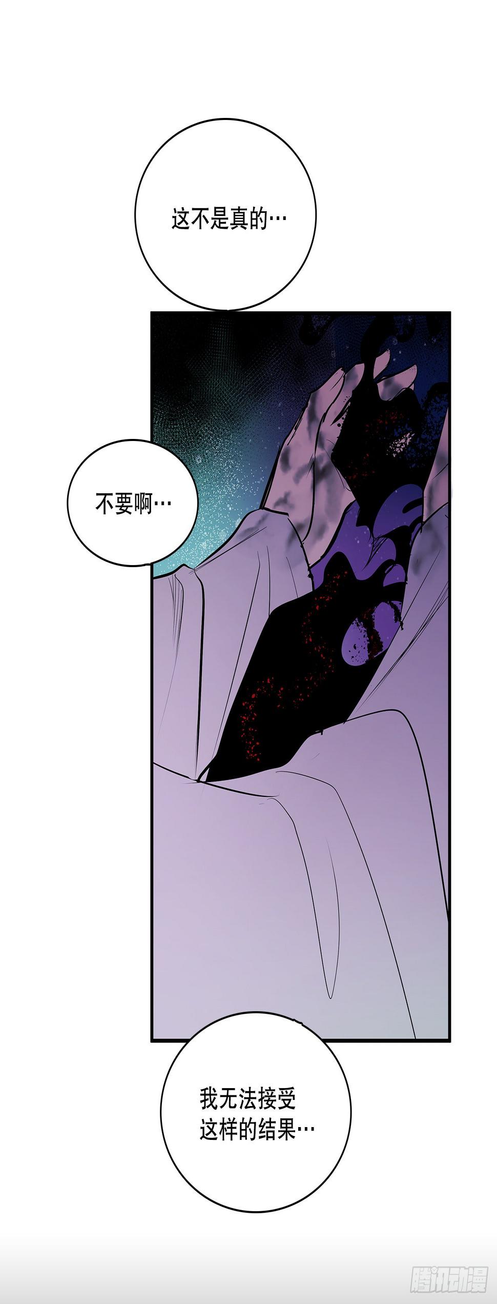 398.离不开你55