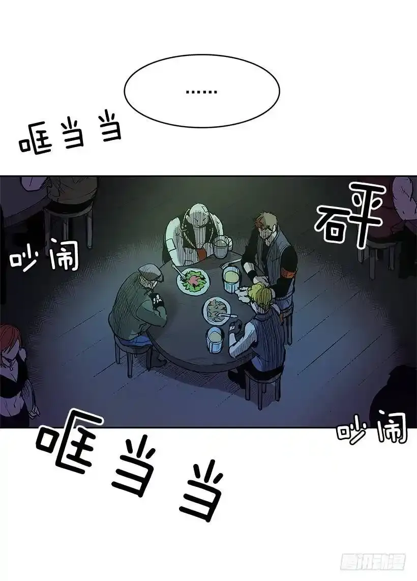 熟人14