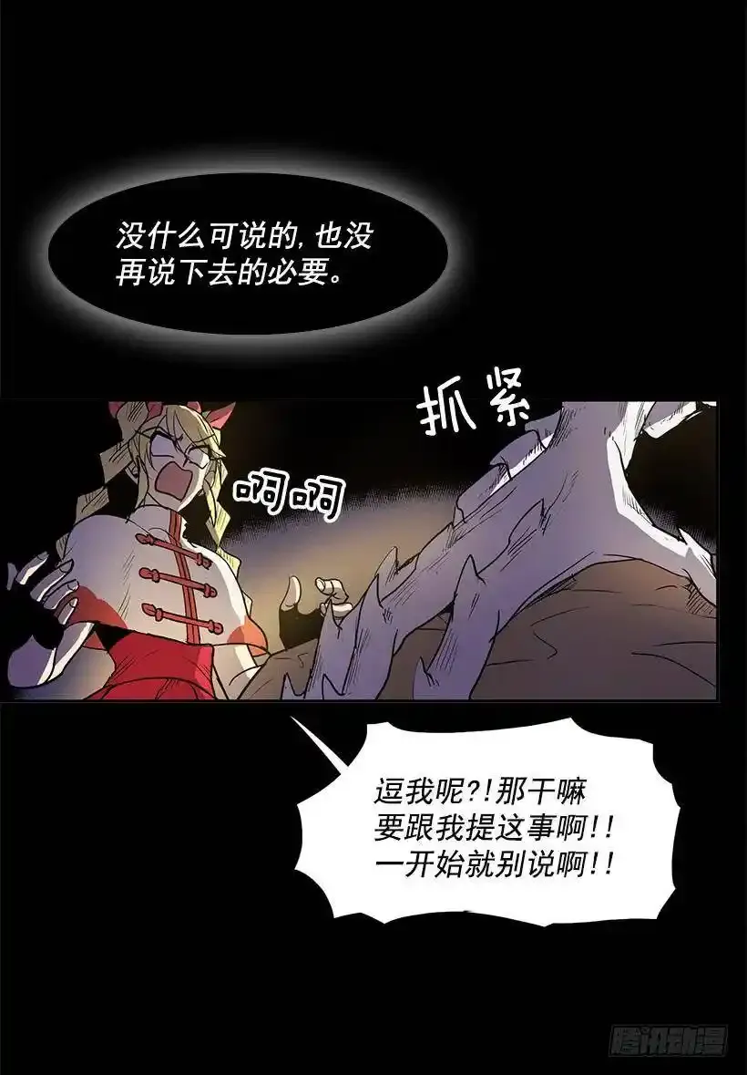 不存在10