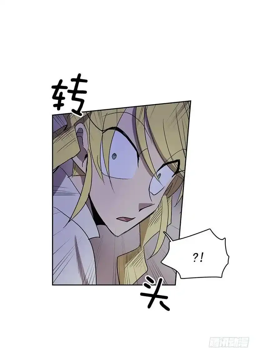 特殊的捉迷藏2