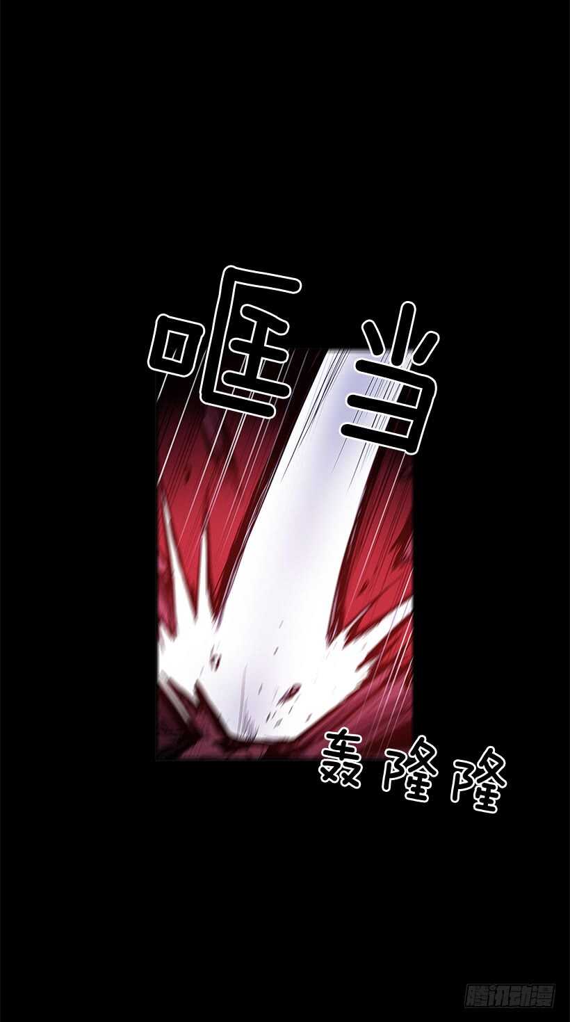 争取时间38