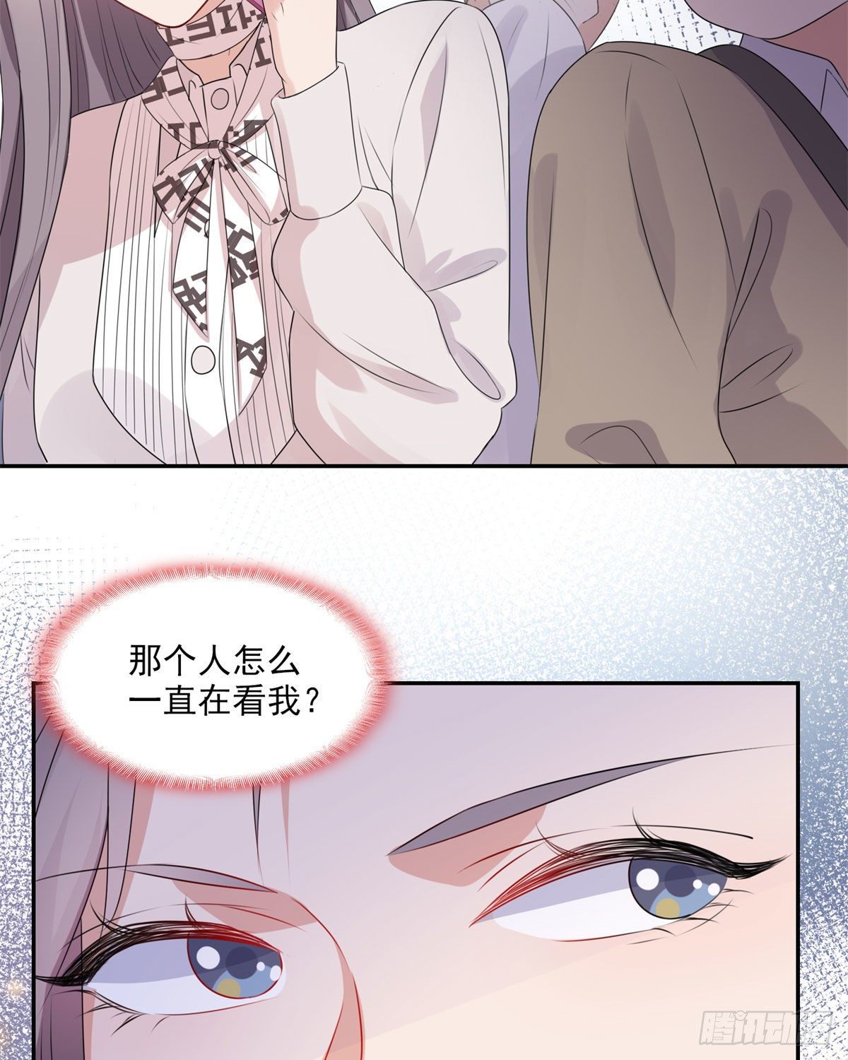 第4话 遇到咸猪手52