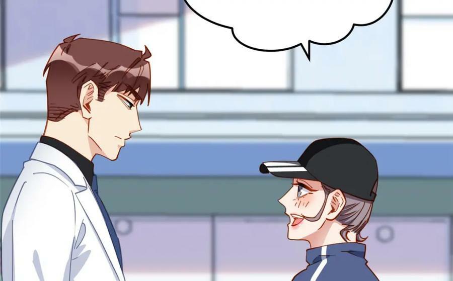第108话 引起女神的注意119