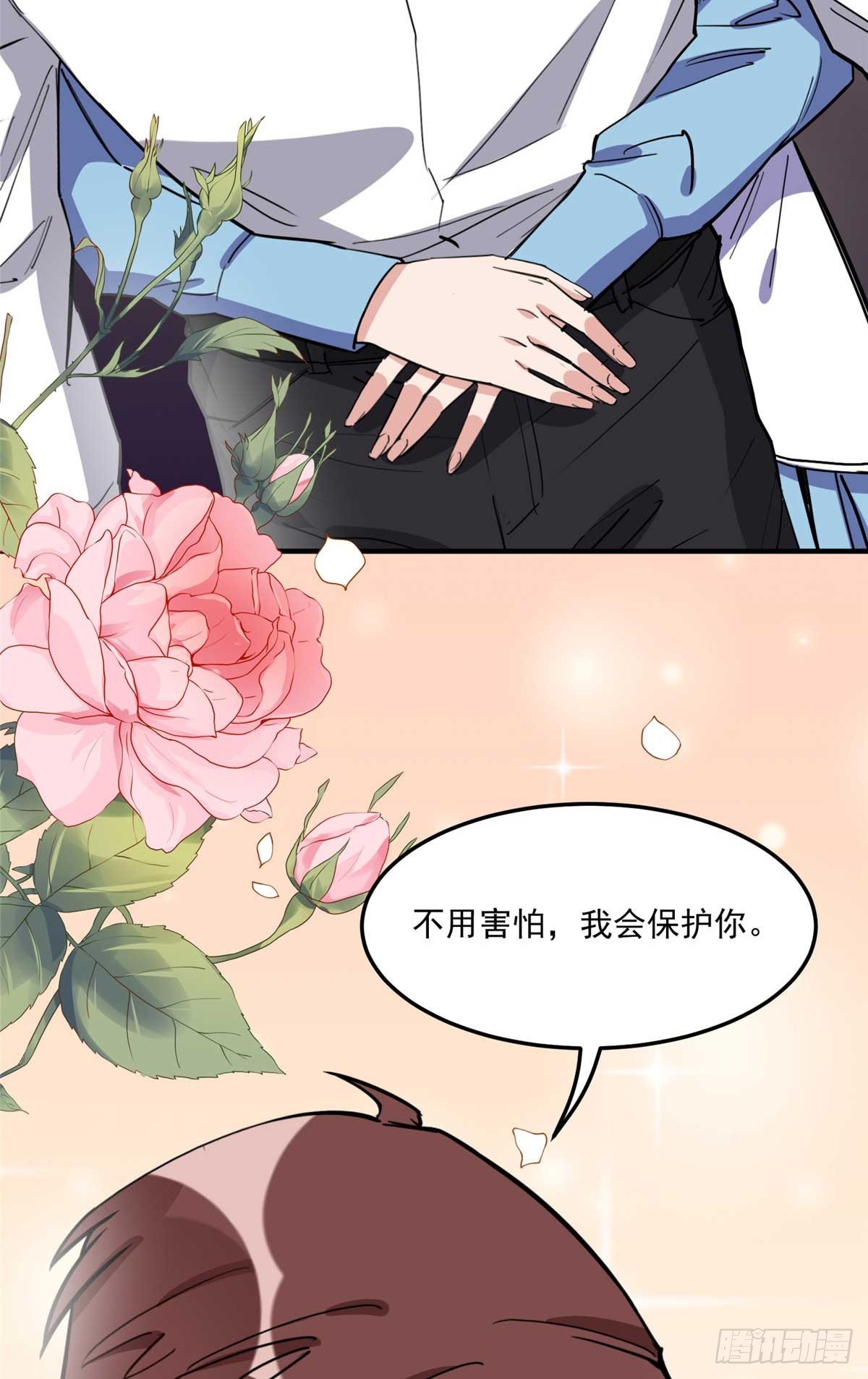 第90话 唐迟继承十亿资产？35