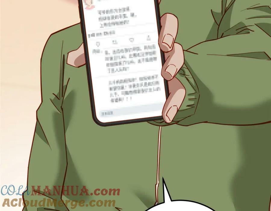 第115话 这小伙子长得真帅72