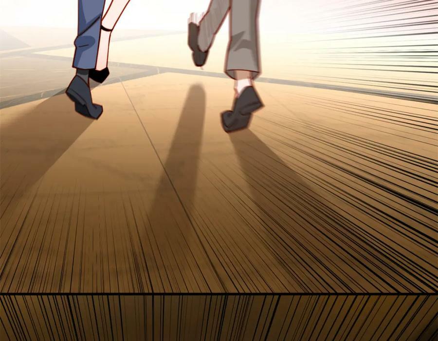 第110话 英雄救美31