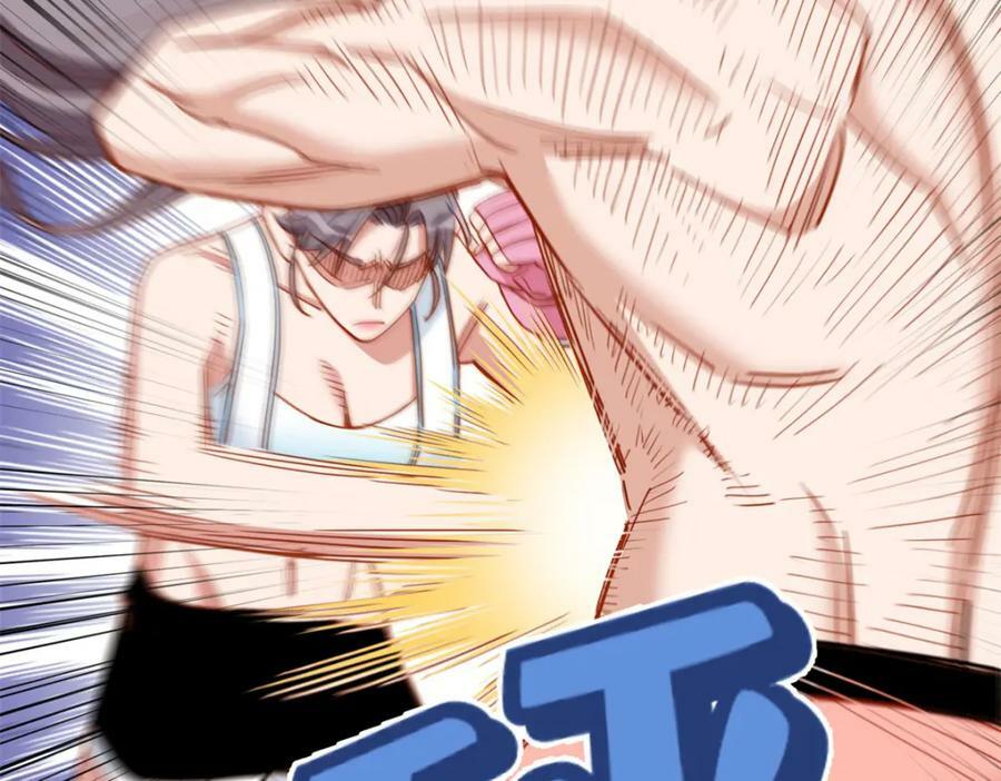 第116话 你缺男朋友吗？75