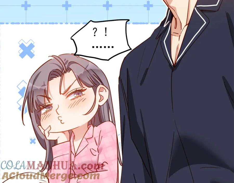 第121话 孩子像谁呢？56