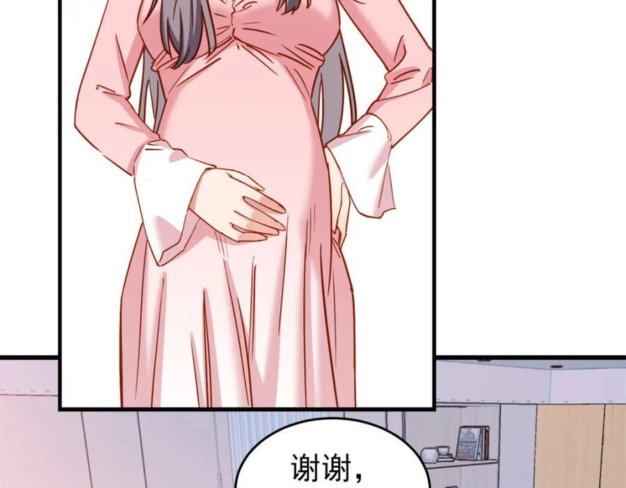 第121话 孩子像谁呢？114