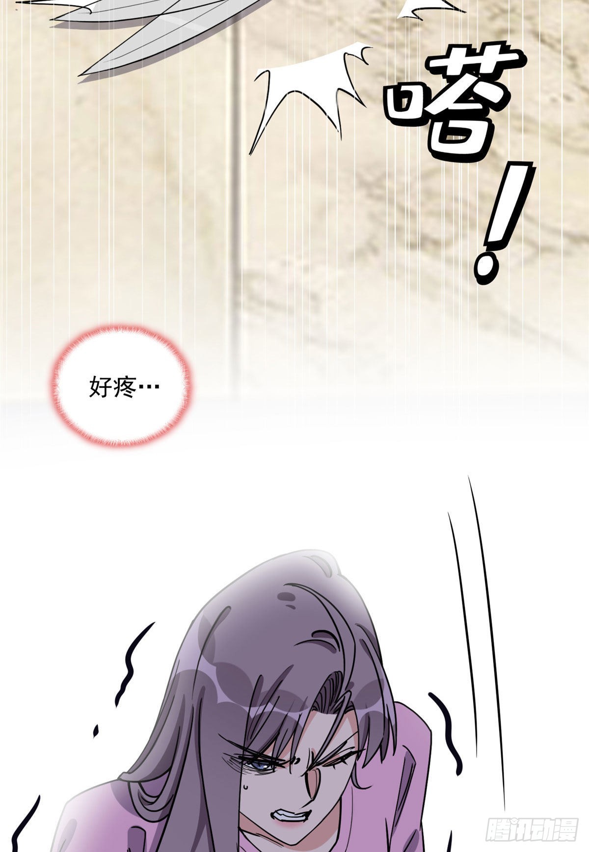 第69话 唐迟遇刺28