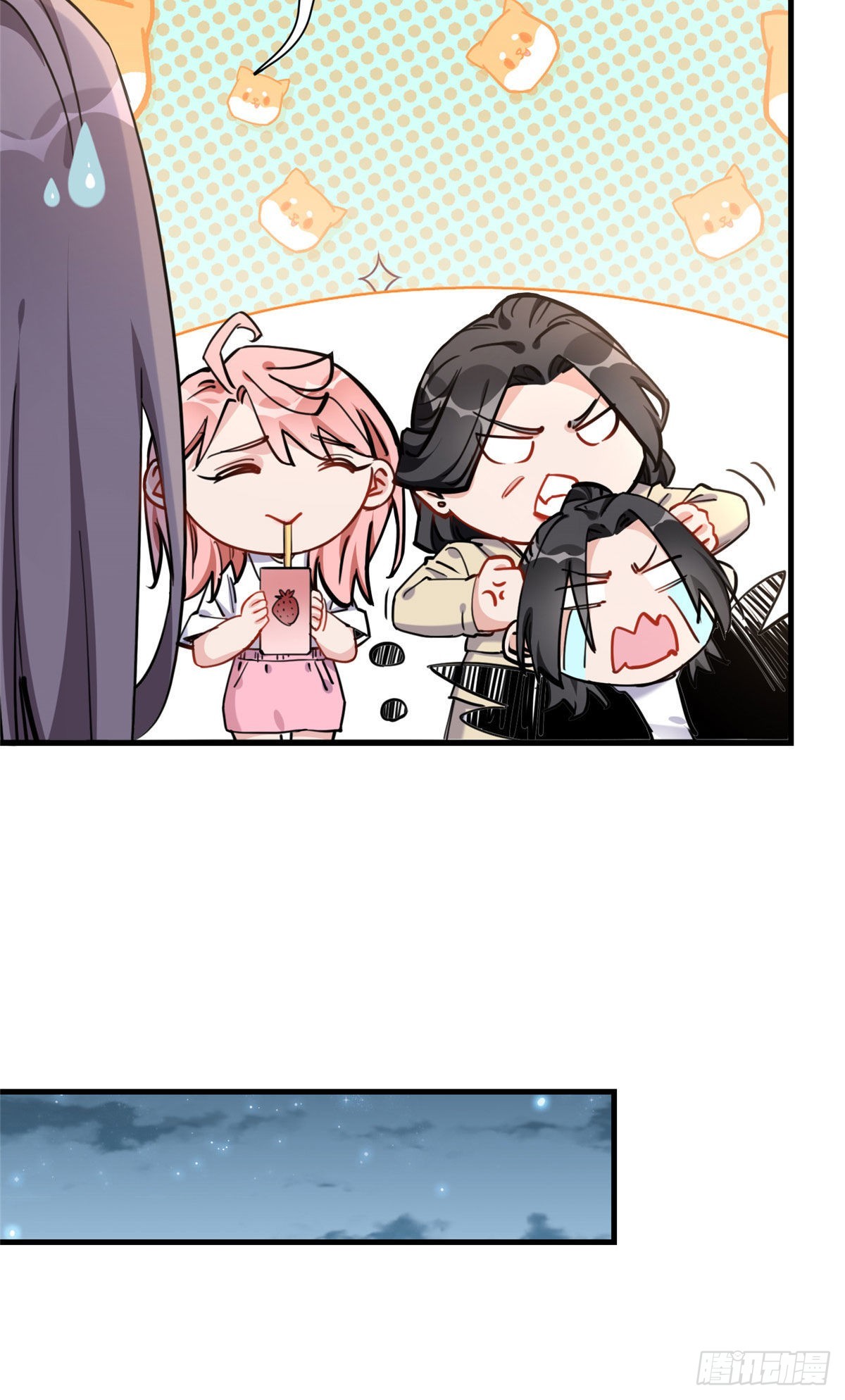 第54话 峥哥也练过格斗？3