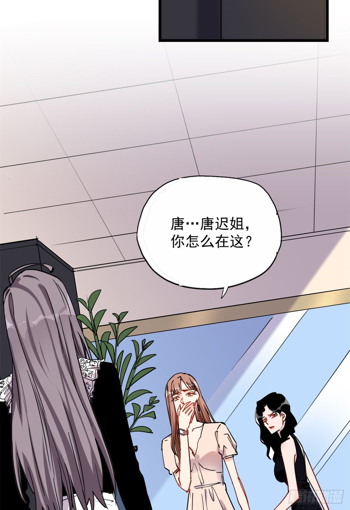 第39话 签约2