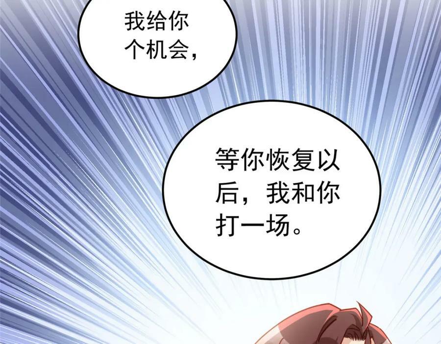 第117话 唐迟，你老公不行82