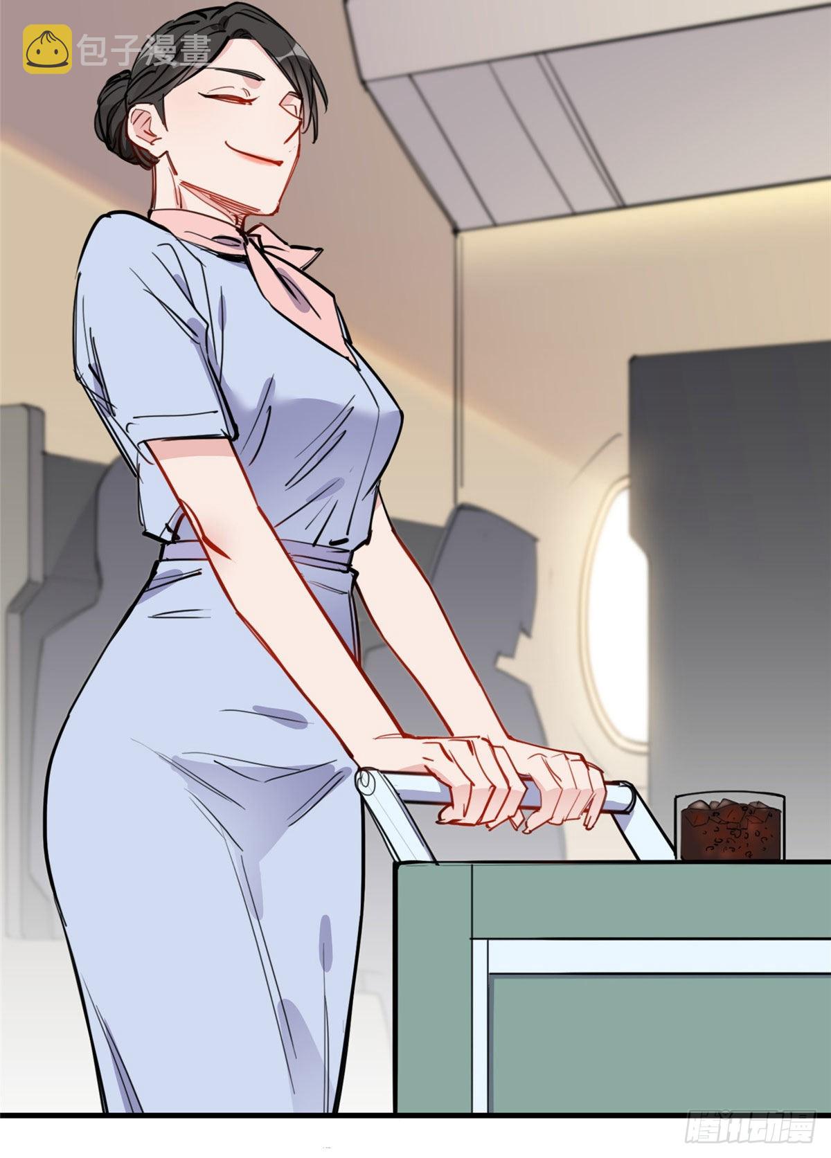 第48话 蜜月旅行开始32