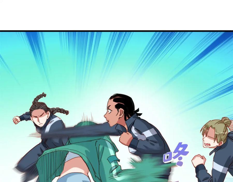 第125话 不服气的一起上86