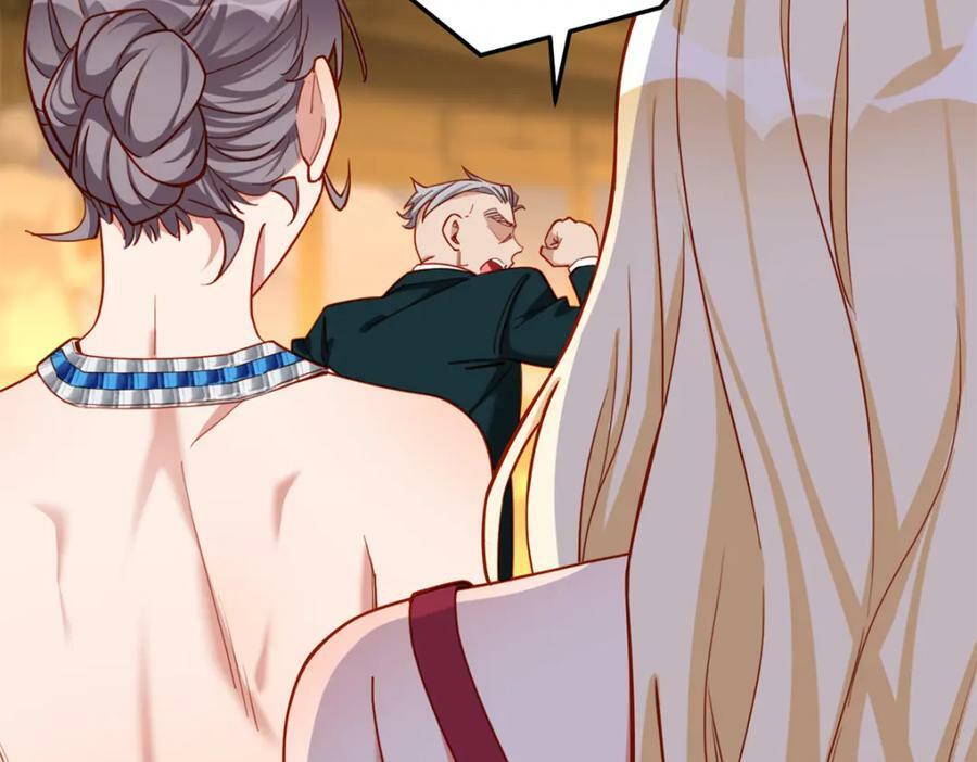 第110话 英雄救美45