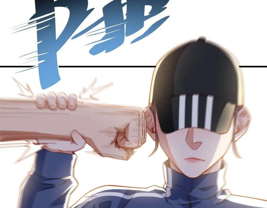 第108话 引起女神的注意55
