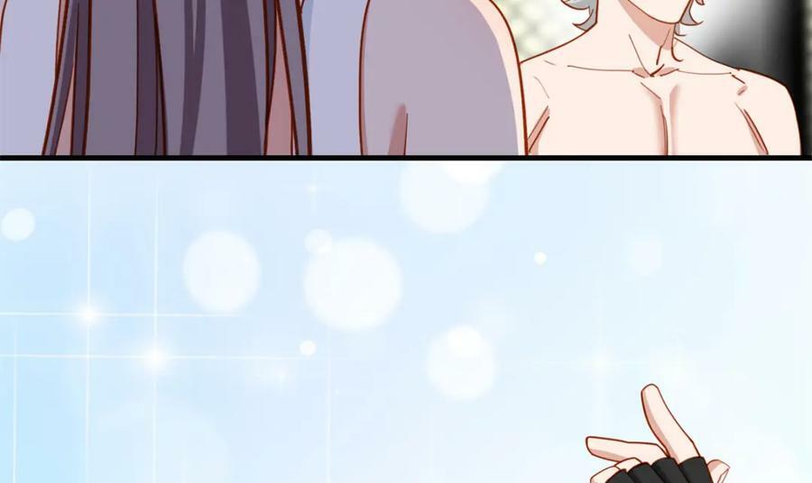 第116话 你缺男朋友吗？22