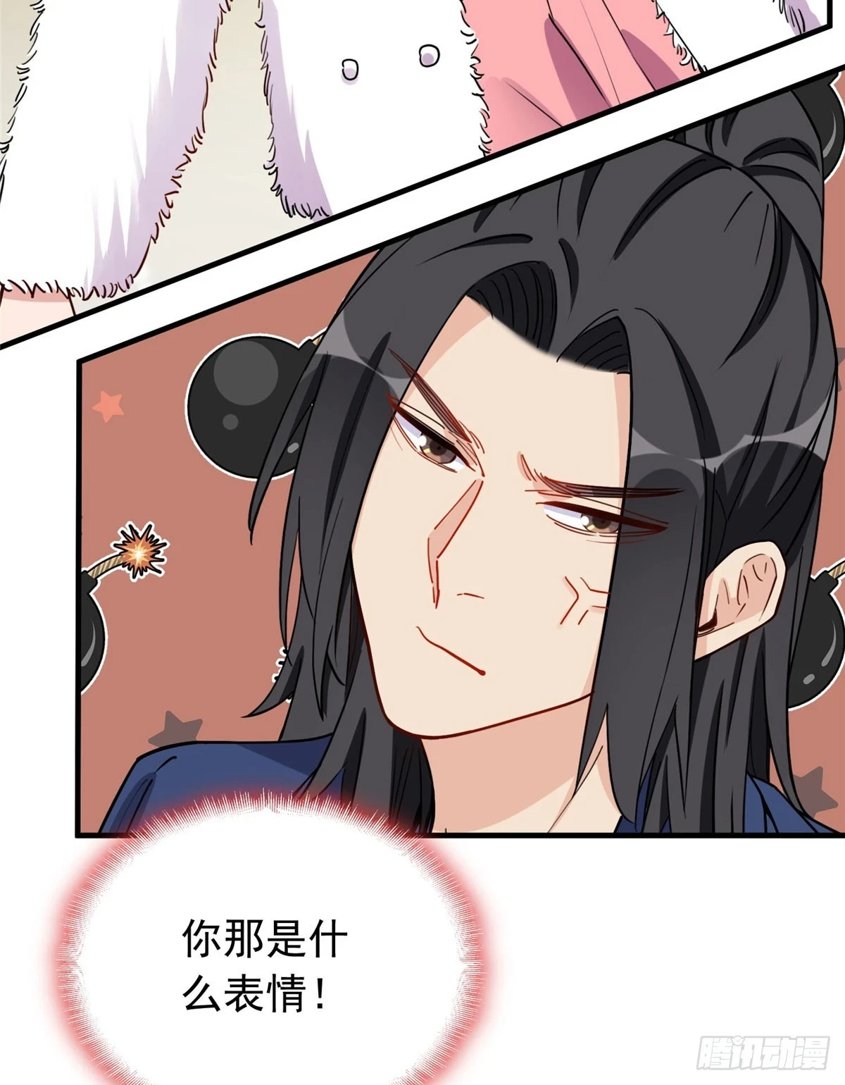 第96话 宁宏宇的实力9