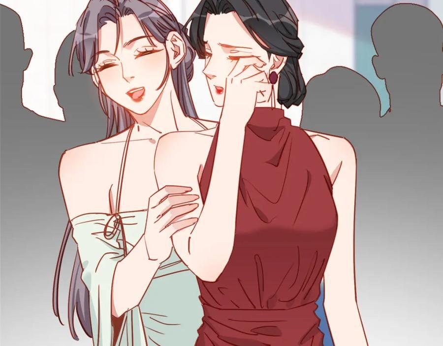 第123话 唐迟的女儿打人了？45