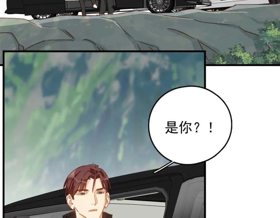 第129话 迟迟，你又打人了？25