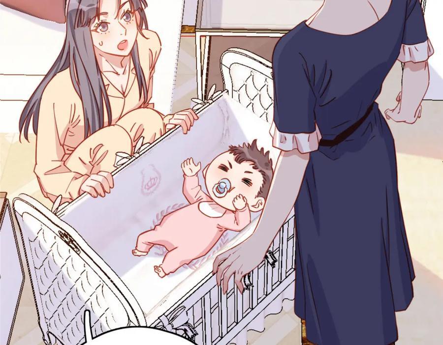 第122话 桃子你是不是要挨揍!73