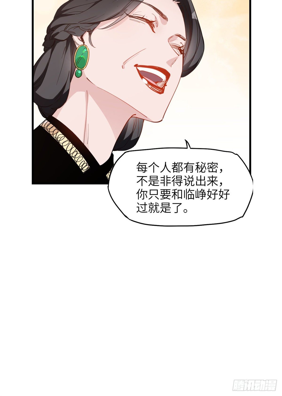 第24话 唐迟，你想离婚吗11