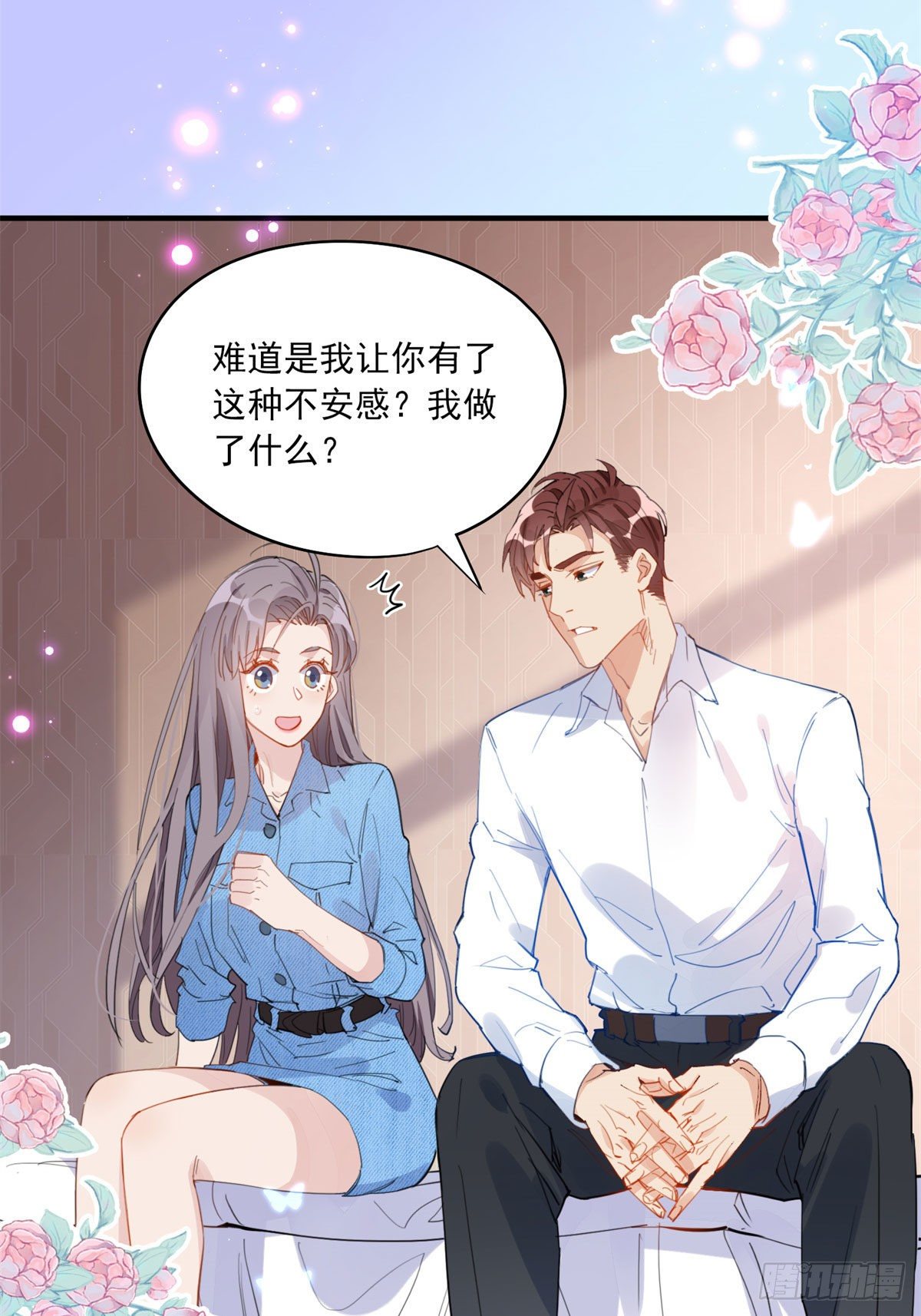 第9话 为什么说我再也回不去了44