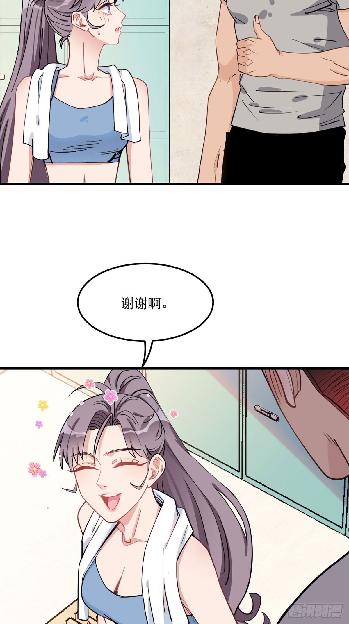 第85话 唐迟的老公11