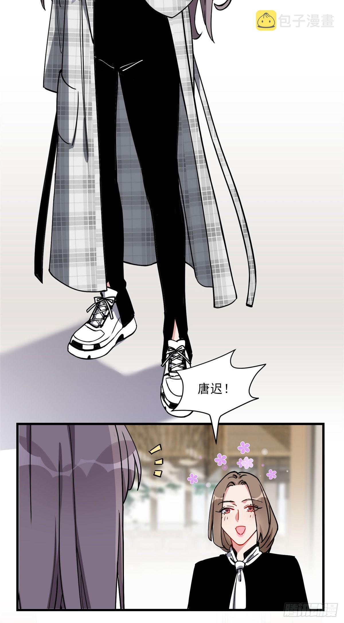 第63话 以前的剧情不会重演吧14