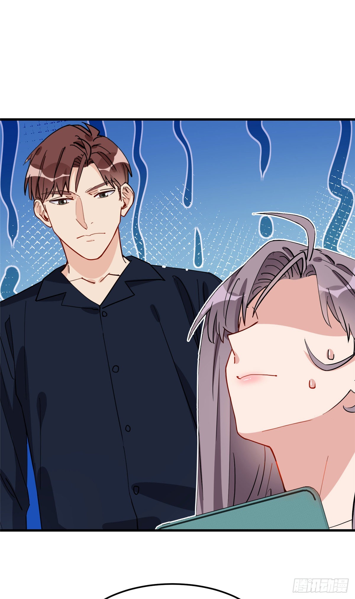 第84话 我就喜欢你装模作样1
