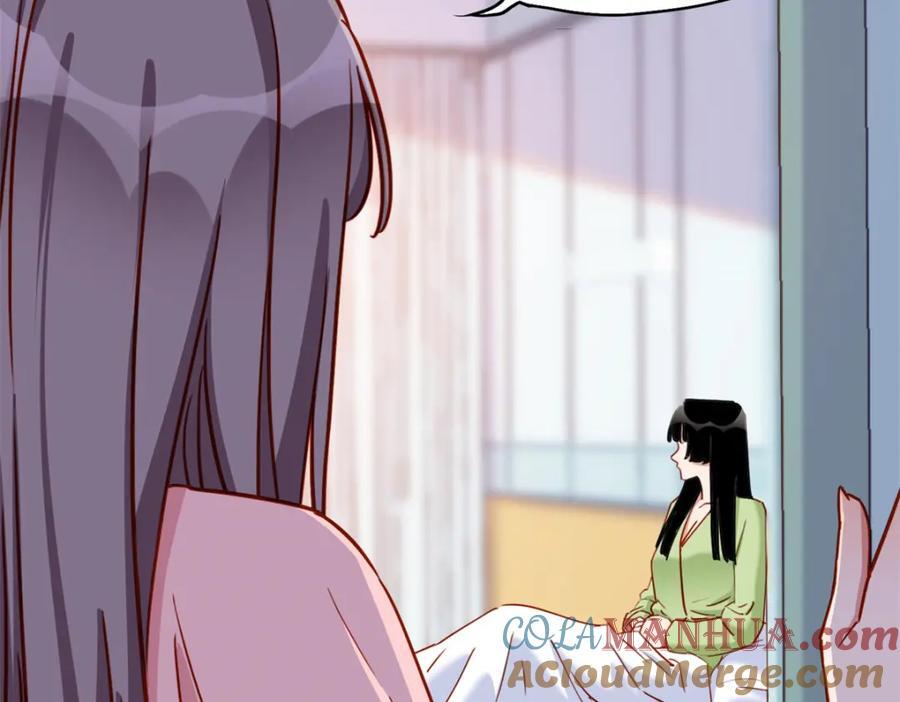 第121话 孩子像谁呢？108