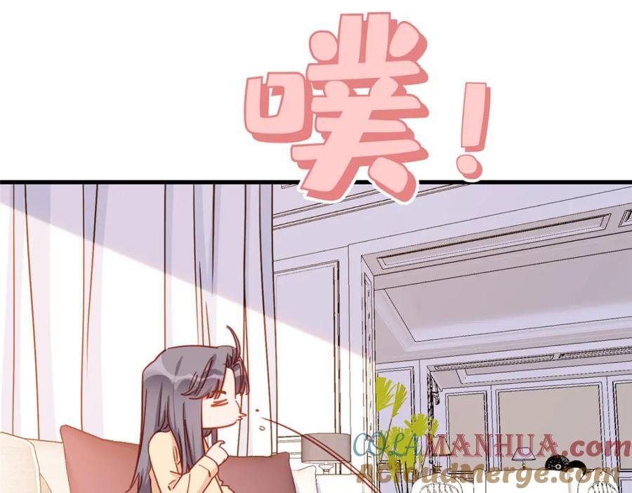 第122话 桃子你是不是要挨揍!52