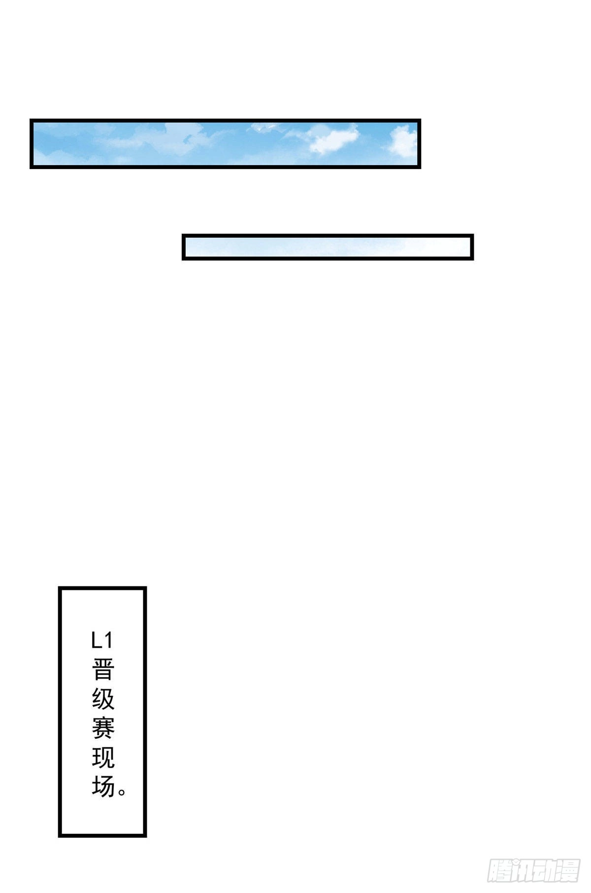 第69话 唐迟遇刺2