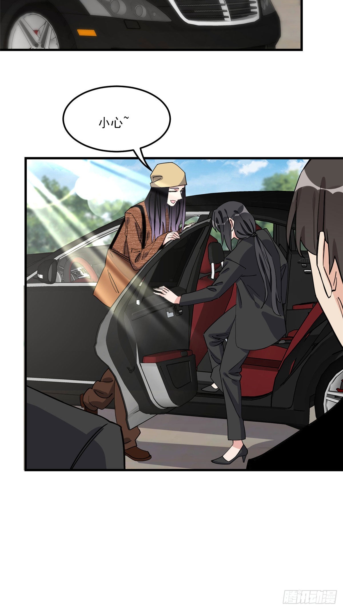 第71话 敢欺负我嫂嫂？20