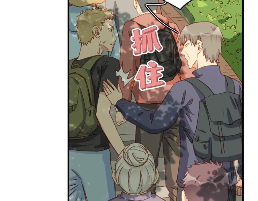 第128话 顾临峥的姻缘21