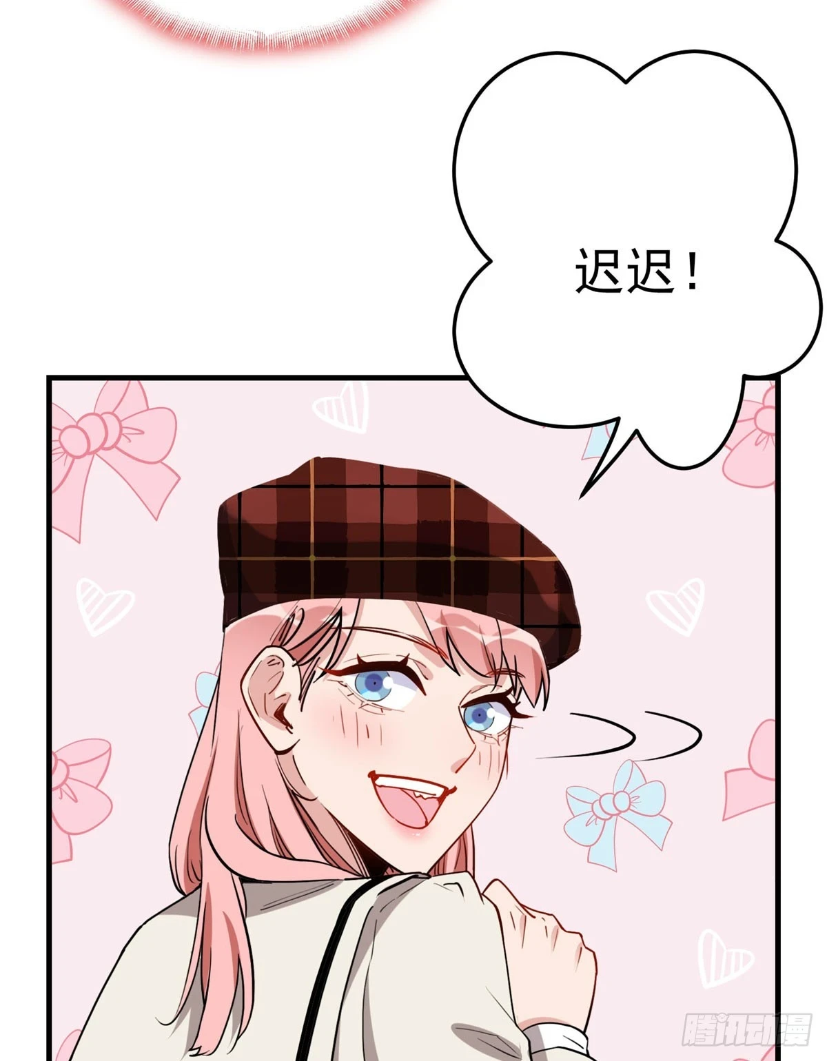 第96话 宁宏宇的实力10