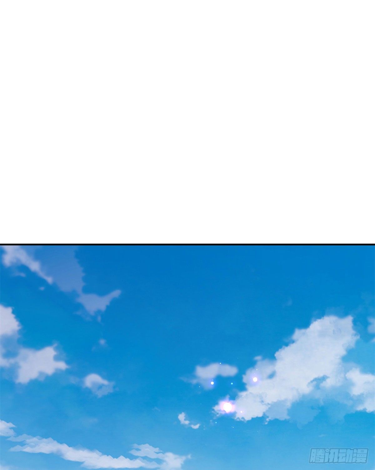 第3话 新婚第一天见家长1