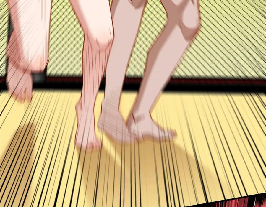 第113话 面子不能丢啊51